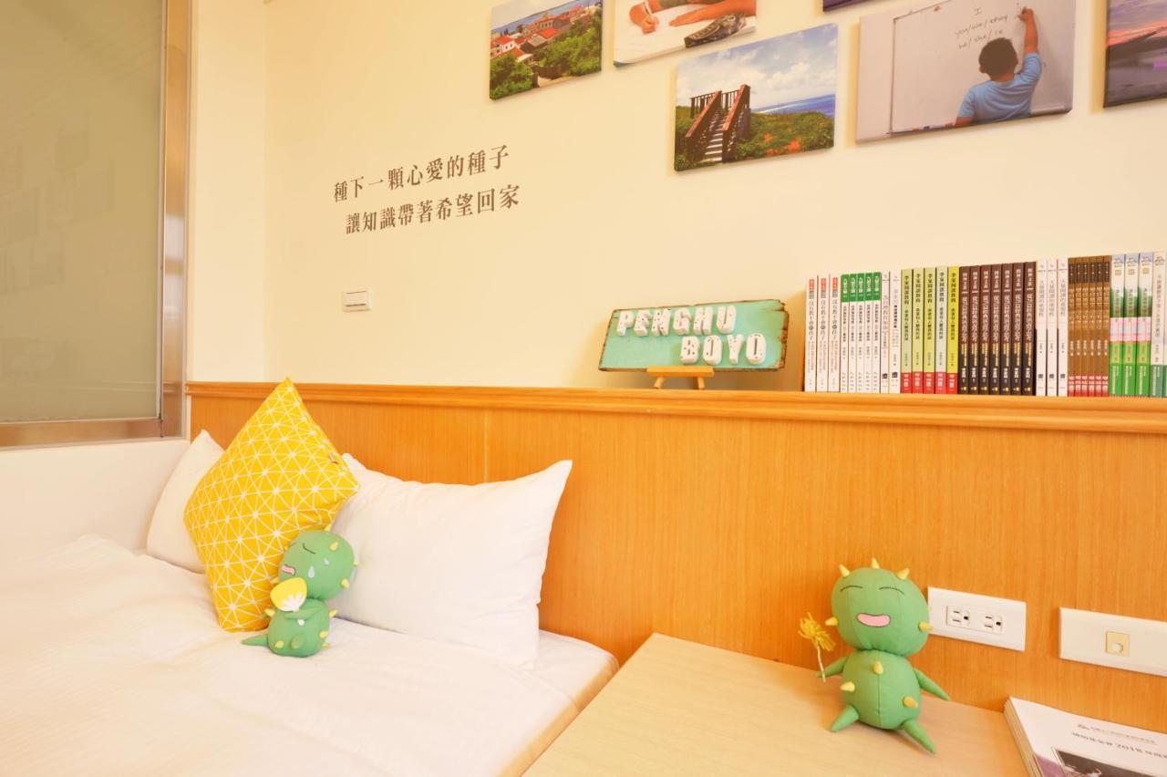 Phsea Inn Magong Buitenkant foto