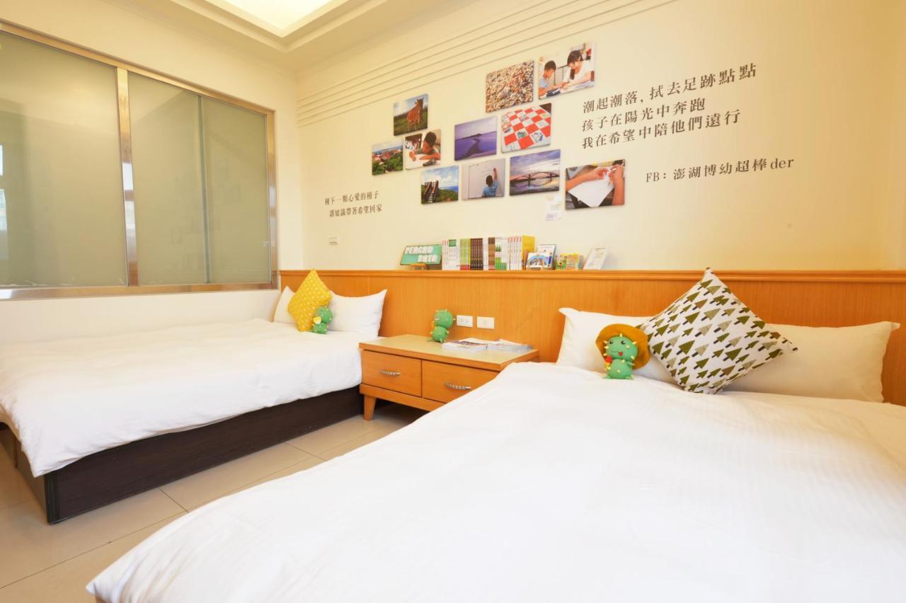 Phsea Inn Magong Buitenkant foto